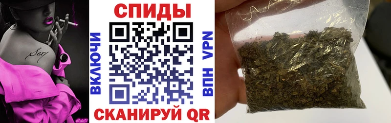 БУТИРАТ BDO  Кандалакша 