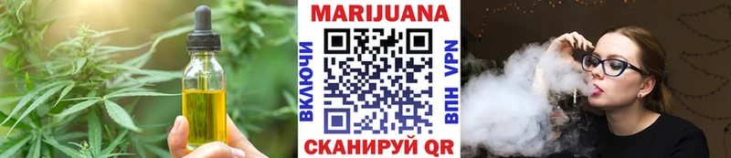 Cannafood марихуана  Кандалакша 