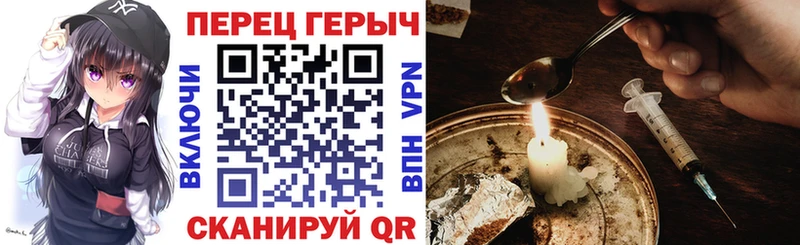 ГЕРОИН гречка  продажа наркотиков  MEGA ссылки  Кандалакша 