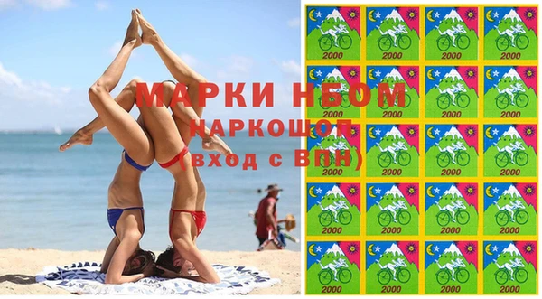прущая мука Абдулино