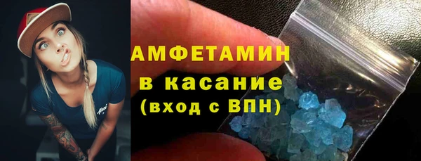винт Абинск