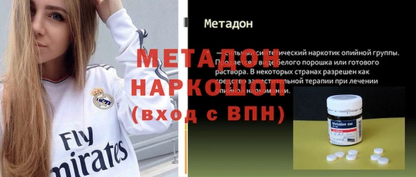 прущая мука Абдулино