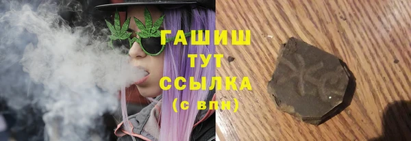 винт Абинск