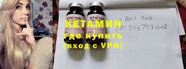 метадон Алзамай