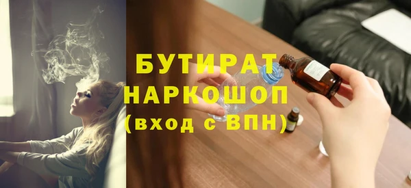 винт Абинск