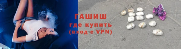 винт Абинск