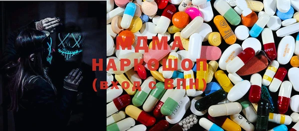 прущая мука Абдулино