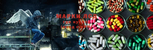 прущая мука Абдулино