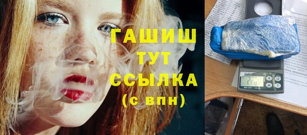 прущие грибы Алексин