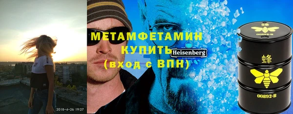 метадон Алзамай