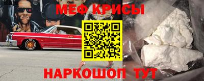 гидропоника Краснознаменск