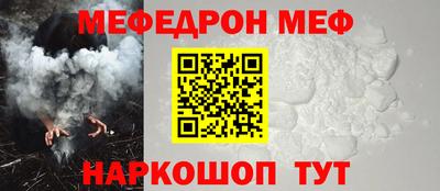гидропоника Краснознаменск