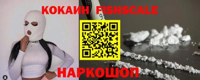 бошки Краснодар