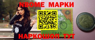 гидропоника Краснознаменск