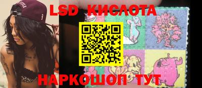 СК Краснокаменск