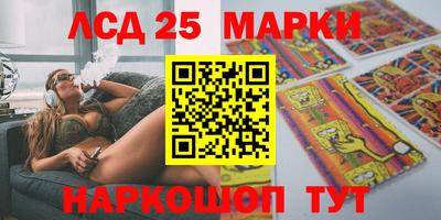 гидропоника Краснознаменск