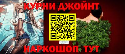 гидропоника Краснознаменск