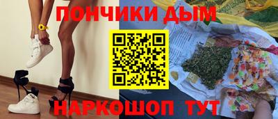 гидропоника Краснознаменск