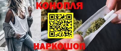 СК Краснокаменск