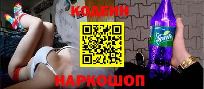 мет Кулебаки