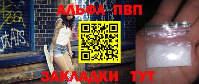 ПСИЛОЦИБИНОВЫЕ ГРИБЫ Кунгур