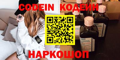 СК Краснокаменск