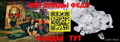 бошки Краснодар