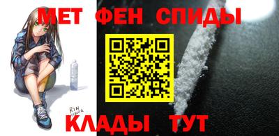 бошки Краснодар