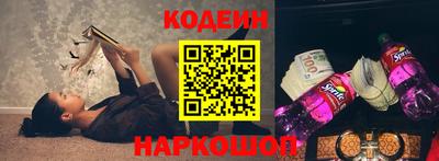 гидропоника Краснознаменск