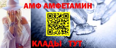 бошки Краснодар