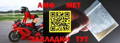 бошки Краснодар