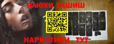 гидропоника Краснознаменск