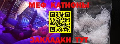 бошки Краснодар