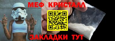 гидропоника Краснознаменск