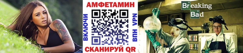 kraken рабочий сайт  Кандалакша  МЕТАМФЕТАМИН Декстрометамфетамин 99.9%  как найти закладки 