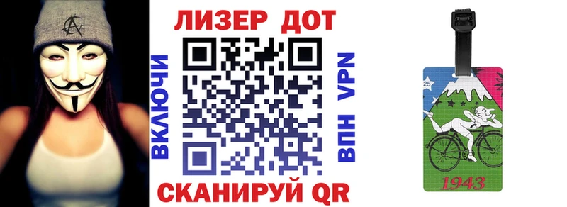где найти   Кандалакша  Наркотические марки 1500мкг 