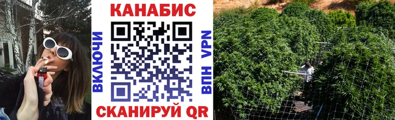 даркнет Telegram  где купить наркотик  Кандалакша  Марихуана ГИДРОПОН 